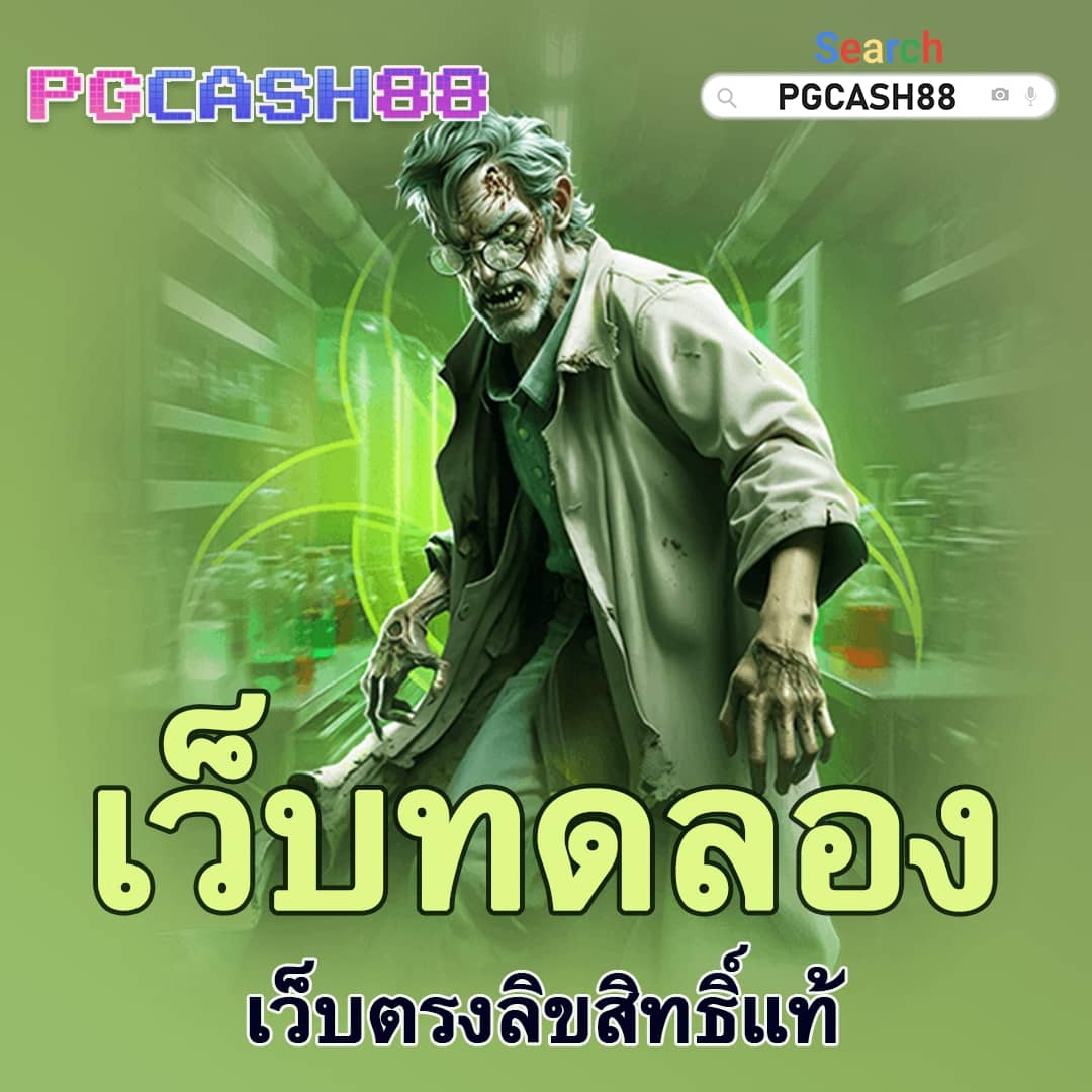 ap123 สล็อต